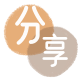 唐山信用卡💳24小时在线接单商家秒回款服务平台
